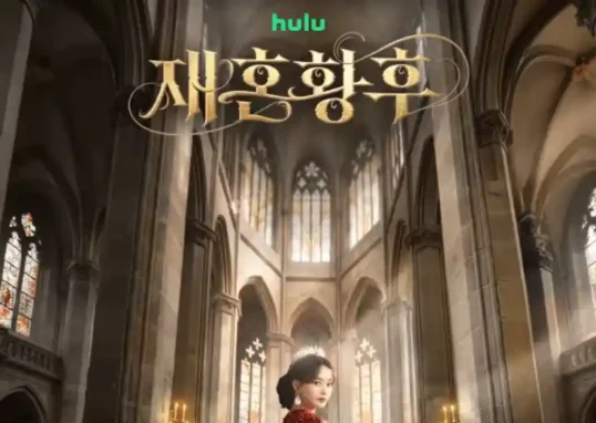 재혼황후 포스터에서 붉은 드레스를 입은 여성 인물이 궁전 복도를 걷는 모습