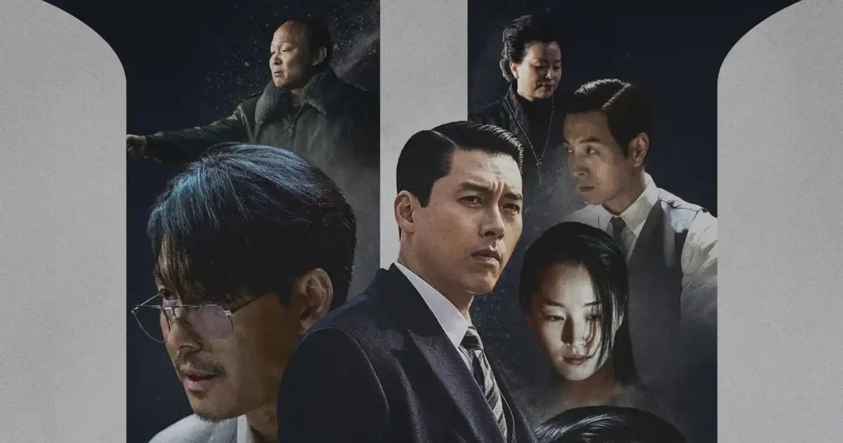 메이드 인 코리아 시즌2 여러 남성이 함께 있는 포스터
