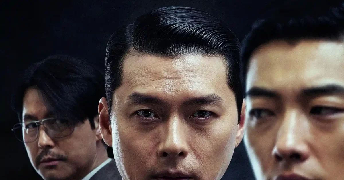 메이드 인 코리아 시즌2 세 남성이 등장하는 포스터