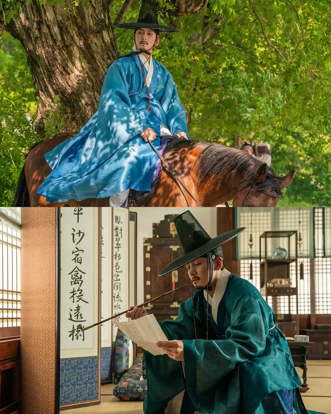 푸른 도포를 입은 남성이 말을 타고 문서를 읽는 두 장면의 스캔들 스틸