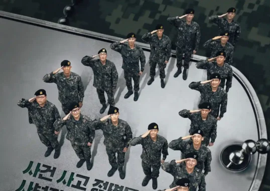 여러 장병이 원형 대형으로 배치된 신병4 포스터