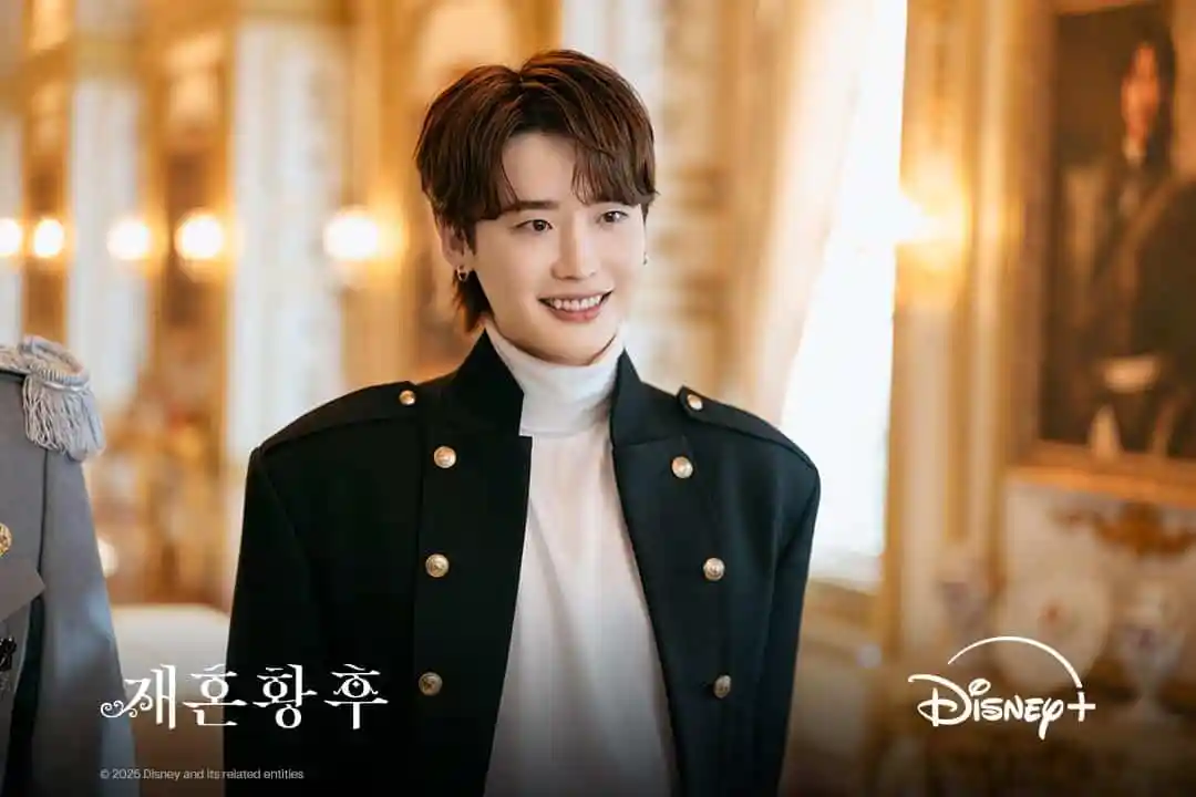 재혼황후 이종석 하인리 공식 스틸